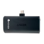Anker Nano Power Bank