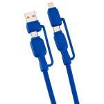 Flex Appeal 59" 60W 4-in-1 Charging Cable