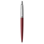 Kensington Red / Chrome Trim