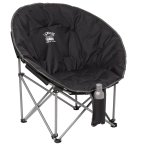 Lunar Lounge 400lb Folding Chair