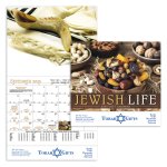 Jewish Life - Stapled Calendar