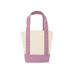 Tiny Tote Companion