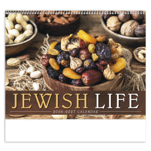 Jewish Life - Spiral Calendar
