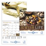 Jewish Life - Spiral Calendar