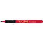 Red With Black Ink