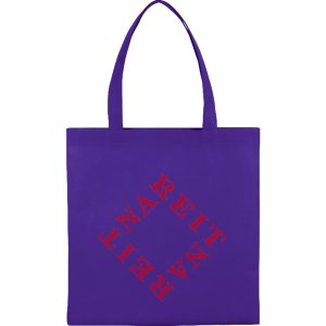 Compact Carry Non-Woven Tote