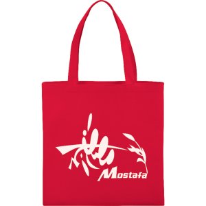 Compact Carry Non-Woven Tote