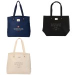 FEED Organic Cotton Weekend Tote