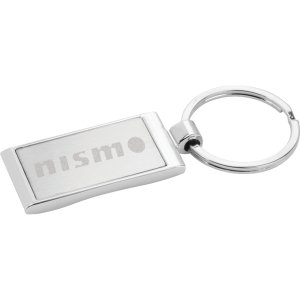 Brushed Silver Wave Key Ring