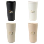 Aviana Rowan Recycled Stainless Steel Tumbler - 17 Oz.