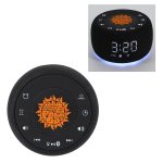 White Noise Clock with Wireless Speaker