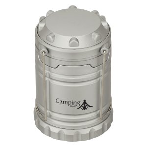 Glow-Up Collapsible Lantern