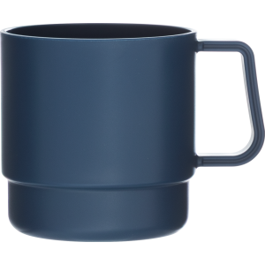 Stackable Sipper Recycled Mug